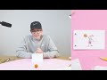 500 Drawing Basketball Flipbook!