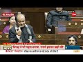 Sudhanshu Trivedi Speech In Parliament: राम पर थी चर्चा.. मोदी ने संसद में सुधांशु को उतार दिया