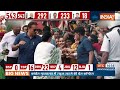 West Bengal में Mamata Banerjee की जीत पर मनाया गया भव्य जश्न, सड़कों पर उतरे कार्यकर्ता | #results