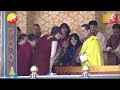 Fourth Druk Gyalpo with revered Rinpoches and Lamas || National Day of Bhutan || Priceless moment ||
