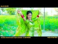 चाहे_76_लग_जावे_मोपे_4_ASLAM SINGER SR NUMBER 006150 FULL BEWAFAI SONG MEWATI MISSHA AND WASEEM