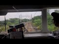 PERJALANAN KE stasiun UJUNG NAMBO | CABIN RIDE KRL INDONESIA JR 205