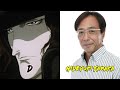 Vampire Hunter D Voice Comparison