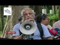 ঢাবিতে নিপীড়নবিরোধী শিক্ষক সমাবেশ | Teacher Protest | Quota Andolon | Jamuna TV