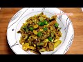 Eggplant And Egg Omelette Recipe | Tasty Simple Eggplant With Eggs