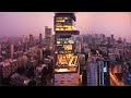 Mukesh Ambani - ANTILIA House Tour