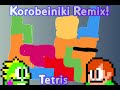 Korobeiniki Remix! (aka Theme of Tetris)