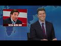 Weekend Update: Trump Selling $60 Bibles, Francis Scott Key Bridge Collapses - SNL