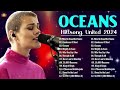 Hillsong Much praise and worship to the Lord 🙏  Best Hillsong Worship Christian Songs Playlist 2024