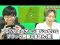 【ドッキリ】実は獲得していた！いきなりブリッツ「ソンフンミン」投入してボコします(笑) 【eFootball2024 アプリ / イーフト】