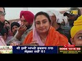 6-8-24 ਪੰਜਾਬੀ ਖ਼ਬਰਾਂ | Today Punjabi News | Punjabi Prime Time | Farmers | Judge Singh Chahal