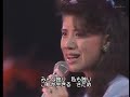 森昌子 孤愁人（1986-06-29）