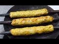 Aslam Butter Chicken Seekh Kabab Recipe | Aslam Butter Kebab Recipe | Aslam Chicken Kebab