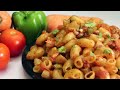 మసాలా పాస్తా ఈజీగా నోరూరించేలా ఇలాచేయండి| Masala Pasta | Masala macaroni |pasta