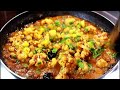 Cauliflower curry/ caulicflower curry for chapathi/gobi curry /gobi curry recipes