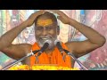 रामचरित मानस में क्या समझना चाहिए ? Swami Rajeshwaranand Saraswati Maharaj - श्री राम कथा