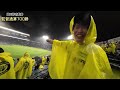 【※阪神ファンだけ見て下さい】8点とった甲子園球場はこんな感じです！声出んくなるまで二次会ではしゃぎました！
