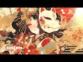 天照 Amaterasu Japanese Theme Chill Playlist 🌸 slowed and reverb Lofi BGM 🌸