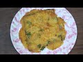 Besan Bread Toast Recipe | Besan Toast |  Breakfast Recipe |