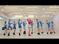 The Rain Is Gone Line Dance l Beginner l 더 레인 이스 곤 라인댄스 l Linedancequeen l Junghye Yoon