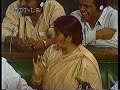 Historic Speech of  Smt. Sushma Swaraj in Lok Sabha: 11.06.1996