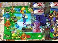 Hybrid Seed Rain | Plants vs. Zombies [SubmarineWeiWeiPVZ]