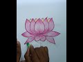 How to draw lotus easy scenery//How to draw a national flower