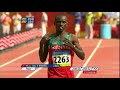 Athletics - Men's Marathon - Beijing 2008 Summer Olympic Games