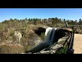 Noccalula Falls MTB