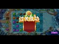 WORST PLANT EVER - Plants vs. Zombies 2 Chinese Version (Part 50 - Frostbite Caves: LV 21 - 24)
