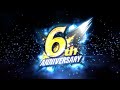 6TH ANNIVERSARY TRAILER & OFFICIAL REVEALS & STUFF DATE! | Dragon Ball Legends
