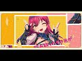 【Shuffle!】 3期生メドレー【hololive SUPER EXPO 2023】