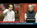Sudhanshu Trivedi Speech: चुनाव से पहले सुधांशु त्रिवेदी ने खोली विपक्ष की पोल..वीडियो हो रहा वायरल