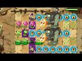 PvZ 2 Discovery - Every Plants POWER-UP! WEAK vs STRONG Chinese Version 3.4.2