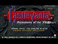 Castlevania: Symphony of The Night Infernal Castle Mod (CURSED RUN /SKIP DEATH) Ep.-03 ALUCARD CURSE