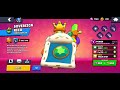 17 mega box #brawlstars #trending