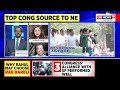 Rae Bareli Or Wayanad? Which Seat Will Rahul Gandhi Retain? | Congress News | English News | News18