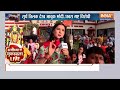 Ram Lalla Surya Tilak In Ram Navami : राम के नाम पर प्रधानमंत्री का चुनाव हो गया ! Ayodhya