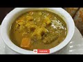 ডালের জল বড়া | Pure Veg Curry | সুস্বাদু, পুষ্টিকর নিরামিষ সব্জি