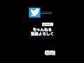 中学受験あるのでYouTubeを卒業します🌸