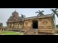 👌 Field Trip 🏰  Thanjavur Palace & Gangaikonda Cholapuram Kovil 🏰 👌🙂🙂🙂