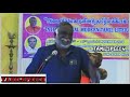 bava.chelladurai speech | tamil speech  | வாழ்க்கை பற்றி எழுத்தாளர் திரு பவா செல்லத்துரை