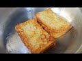 How to Make french toast|Healthy breakfast| easy and quick break fast | yummy  healthy lunch box