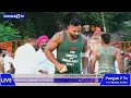 🔴[LIVE] Kale Ghanupur (Amritsar) Kabaddi Show Match 08 Aug 2024 | Live Today Kabaddi