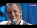 АЛЕКСАНДР МАЛИНИН - РОМАНСЫ /LIVE/