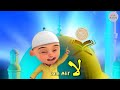 Upin Ipin & Tayo, Learning and singing hijaiyah letters, Arabic letters and Indonesian texts