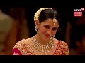 Anant-Radhika Wedding:कन्यादान समारोह से ठीक पहले Mukesh Ambani ने कही दिल छू लेने वाली बात ! N18V