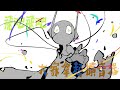 [Rain World Animation] Go Go Ghost Ship | ゴーゴー幽霊船
