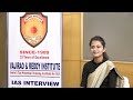 Divya Tanwar IAS Topper 2022 (Hindi Medium) | IAS Mock Interview | Vajirao & Reddy Institute