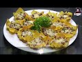 BEEF IN CRISPY WONTON CUPS | WONTON CUPS APPETIZERS | QUICK AND EASY RECIPE